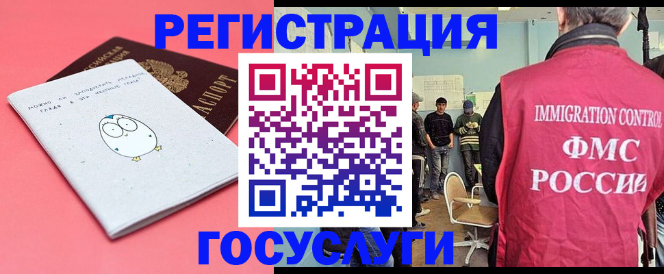 найти адрес прописки в Каспийске
